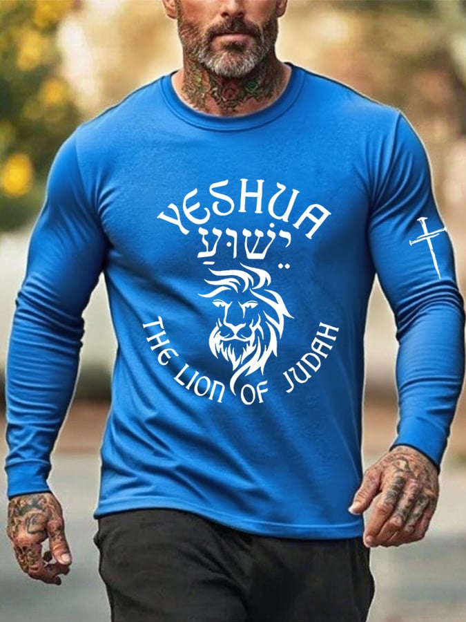 Men's Retro Faith Cross Print Crew Neck T-Shirt